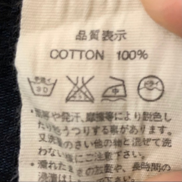 Japanese plant dye cotton Tee - Picture 5 of 6